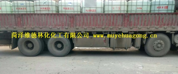 木潔寶系列產(chǎn)品