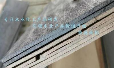 蒸煮型木皮通透改色劑